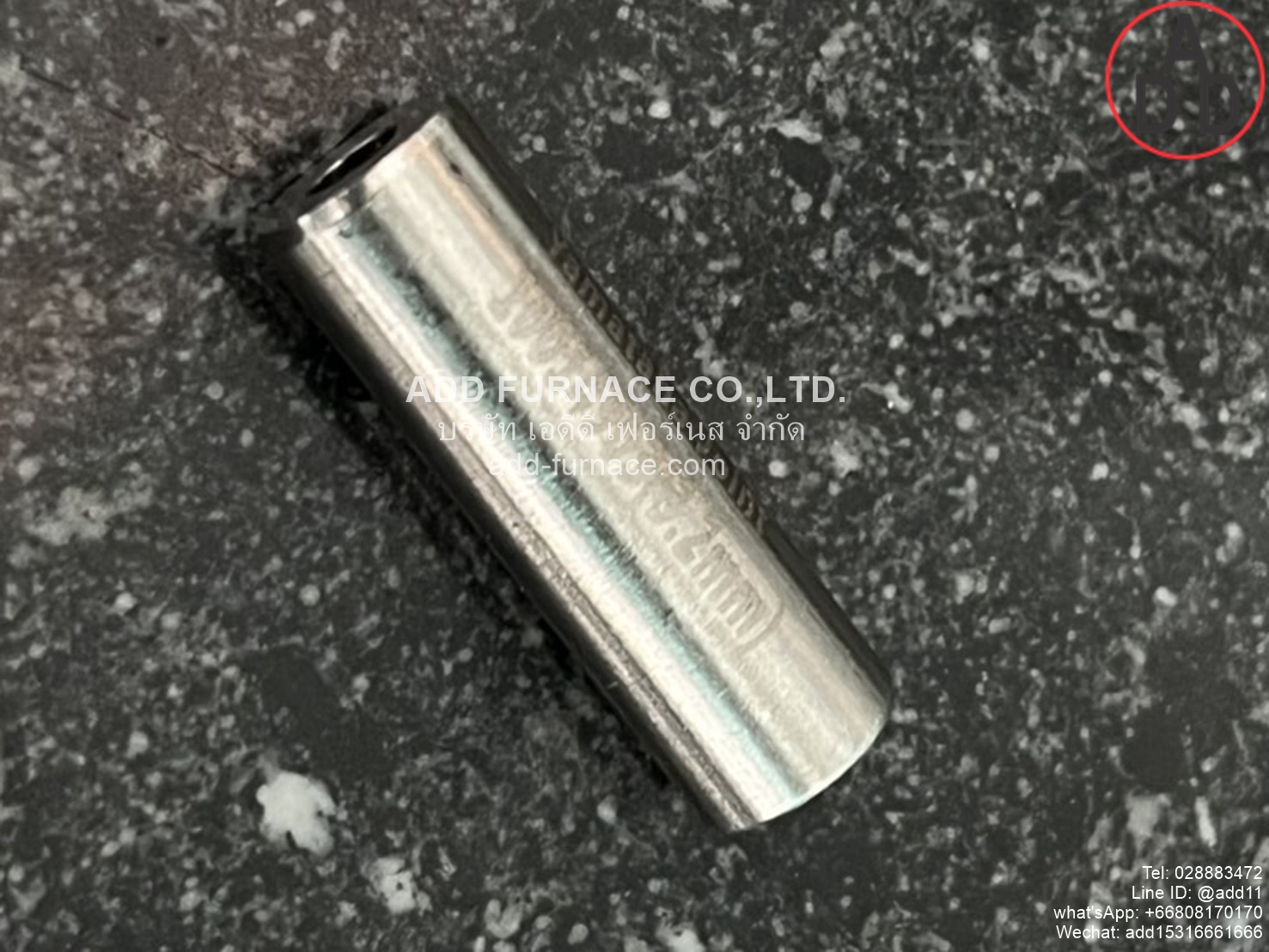 Yamataha Joint 10014903 (3.2mm) (3)